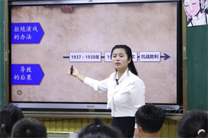 第四届全国统编小学语文优质课大赛活动课例（共215节）