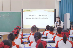 第四届全国统编小学语文优质课大赛活动课例（共215节）