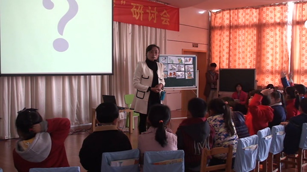 大班语言《换弟弟》视频+教案+课件+音乐+打印图