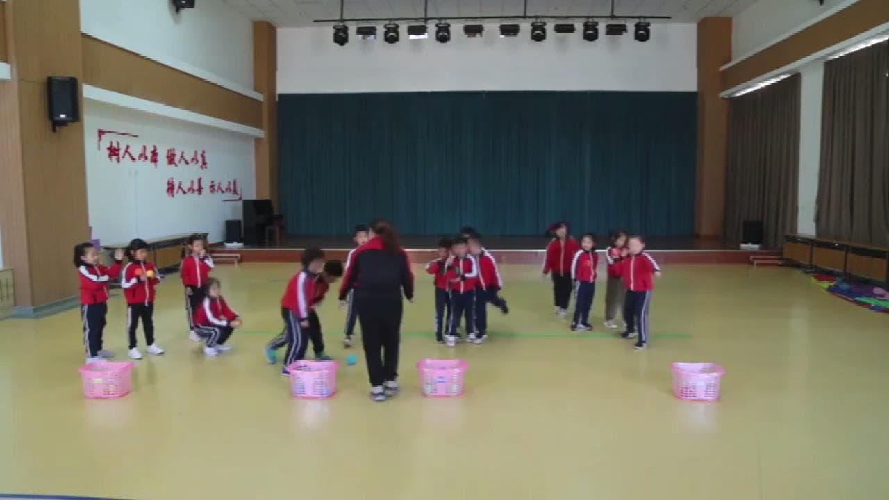 大班体育《好玩的纸球》课堂实录+教案+音乐