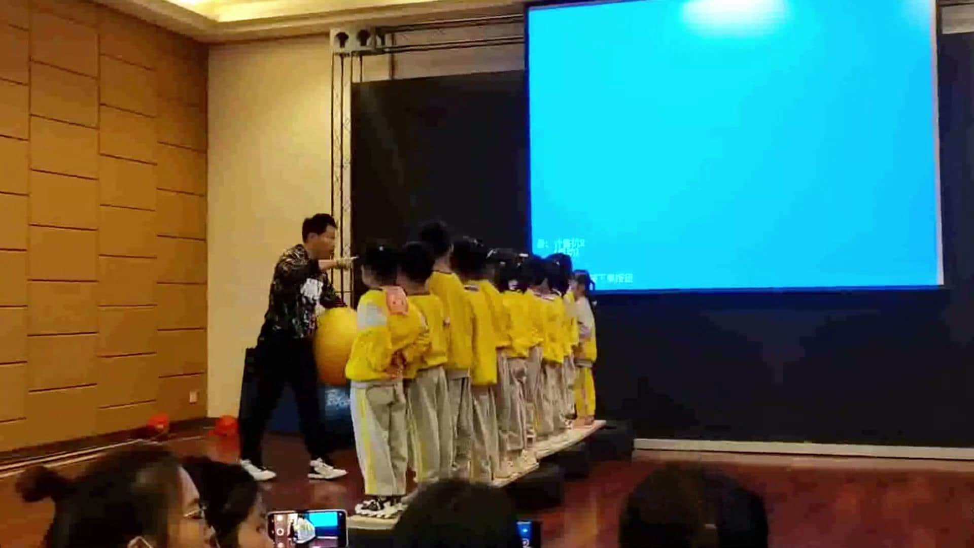 大班体育《快乐的不倒翁》视频+教案+音乐