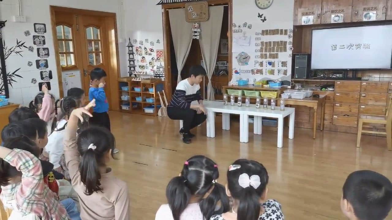 大班科学《有趣的过滤》完整教学视频+教案+PPT课件