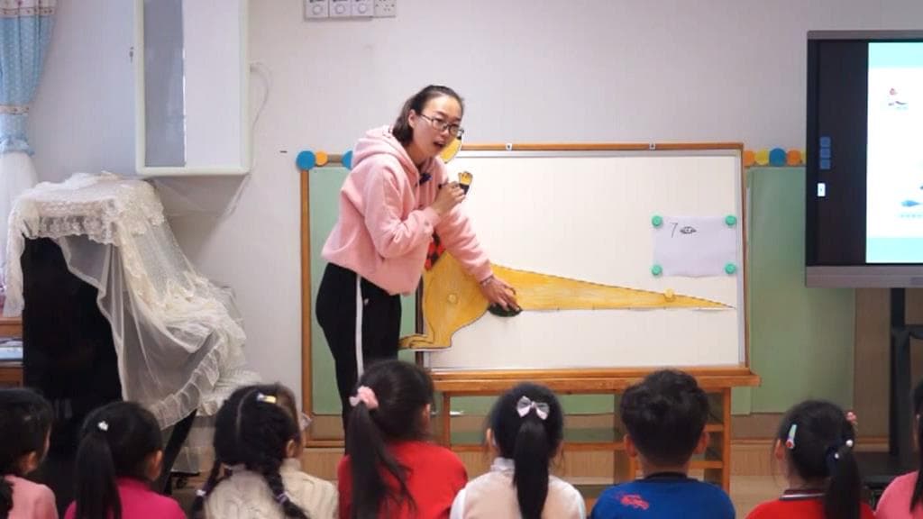 大班科学《自然测量》视频实录+教案+ppt课件+反思