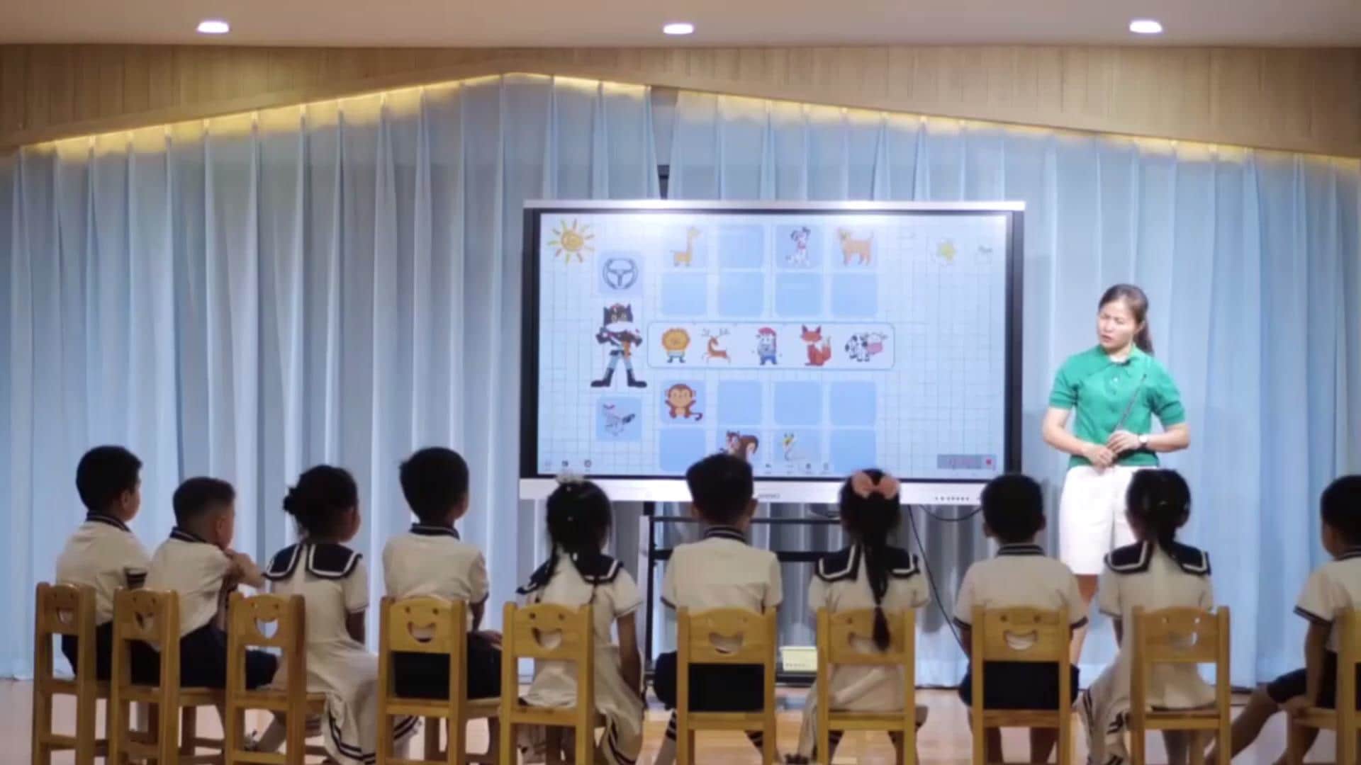 大班数学《森林小警官》 视频+教案+ppt课件+希沃课件+打印图+配音