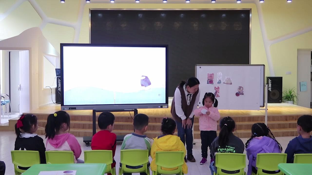 中班数学《方块儿小兔过生日》视频+教案+课件+教具打印图