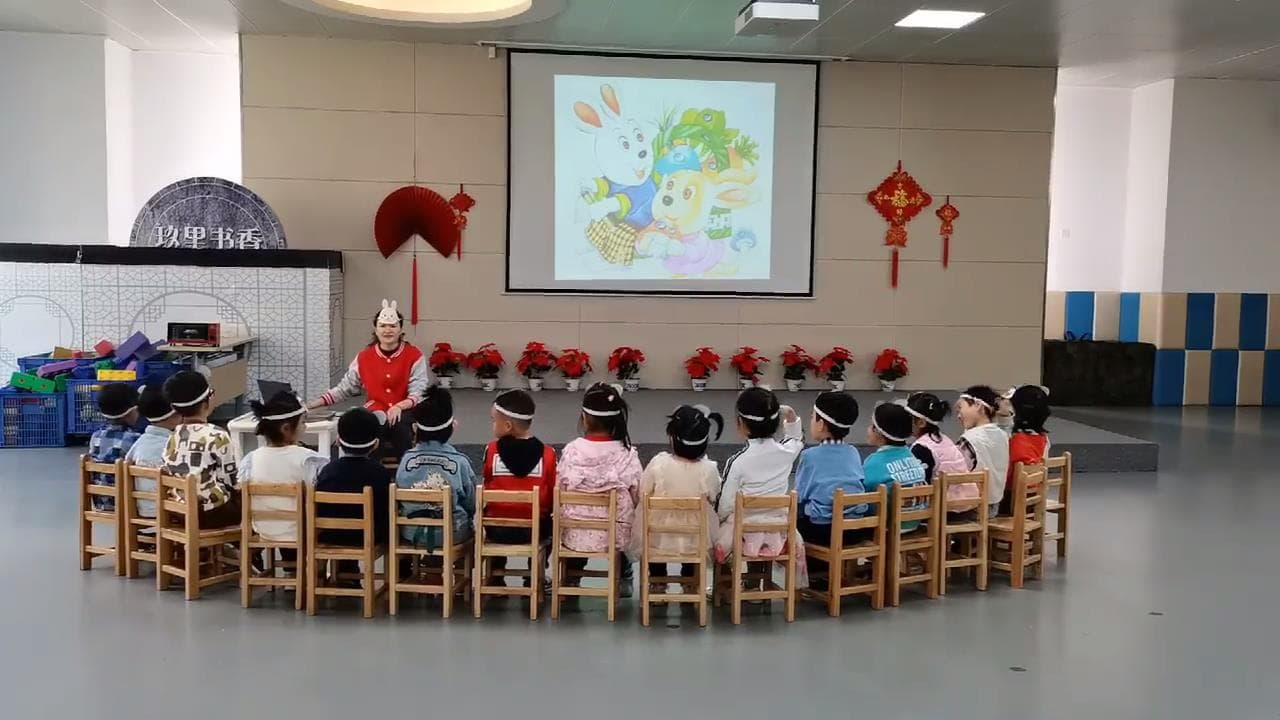 小班体育《小兔子采蘑菇》视频+教案+PPT课件+音乐