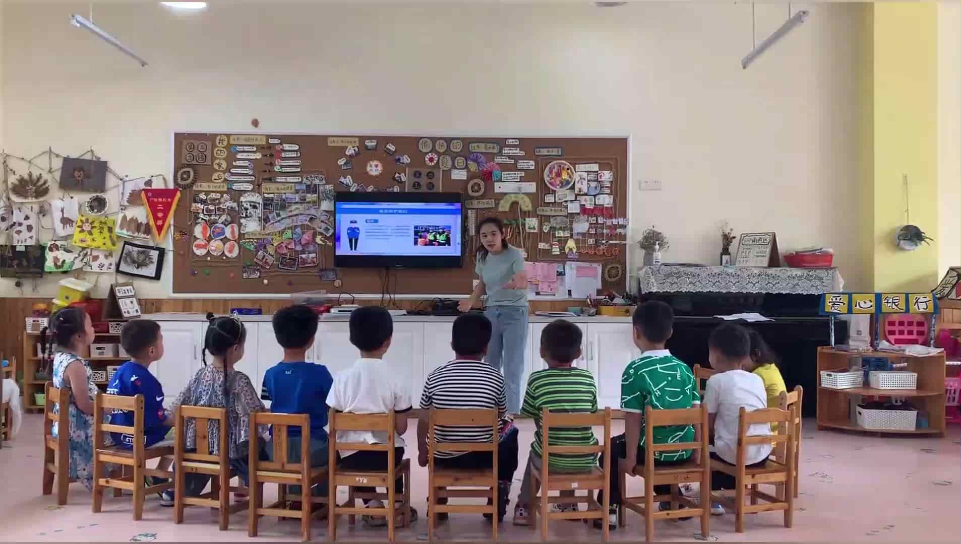 中班社会《了不起的人》视频+教案+课件