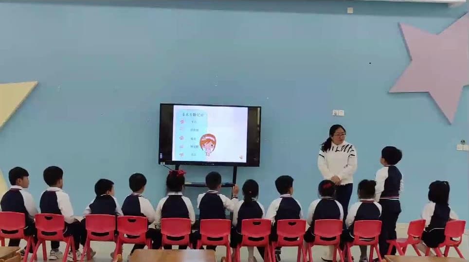 大班数学《蜘蛛和糖果店》 视频+教案+PPT课件+音乐+幼儿操作