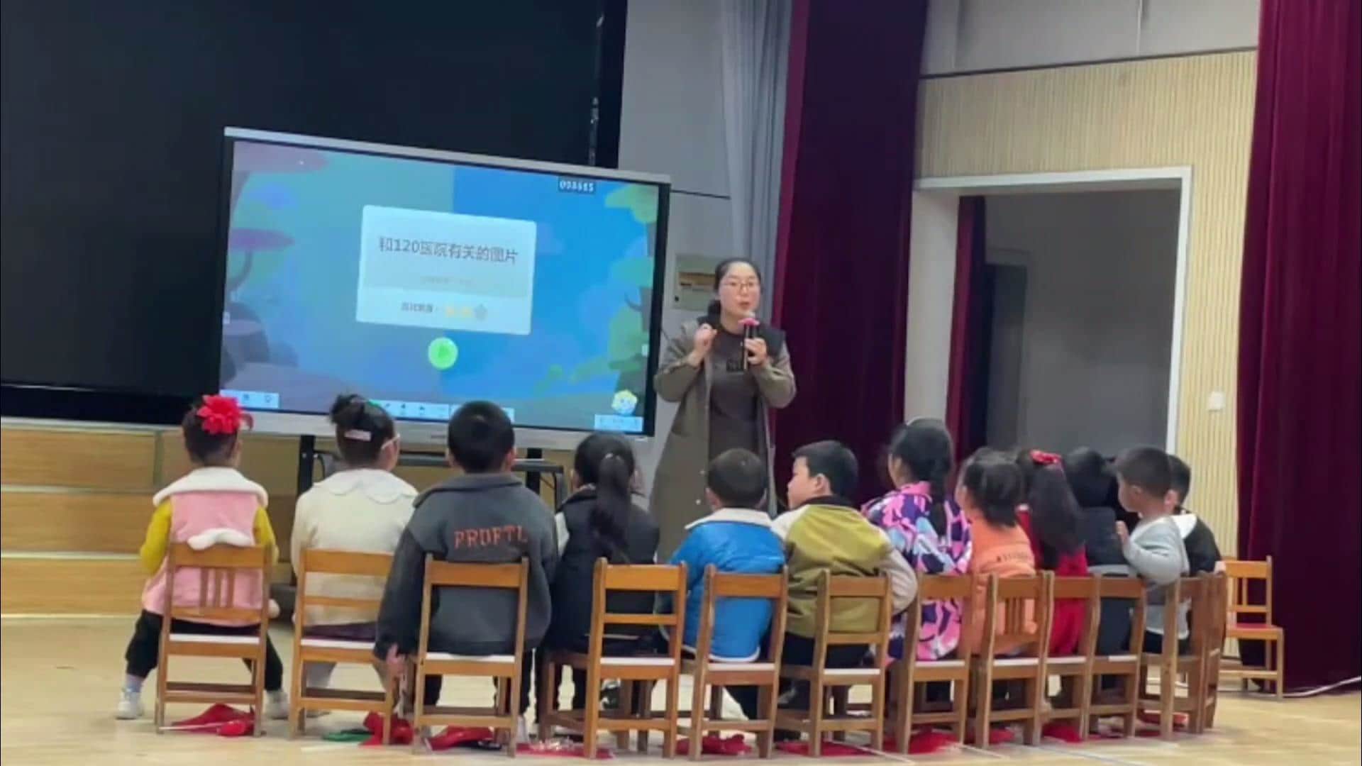 大班社会《特殊的电话号码》视频+教案+反思+课件+操作+音频