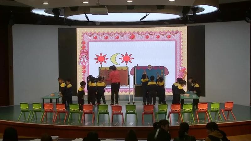 中班科学《小熊家的窗帘》视频+教案+课件+反思+音乐