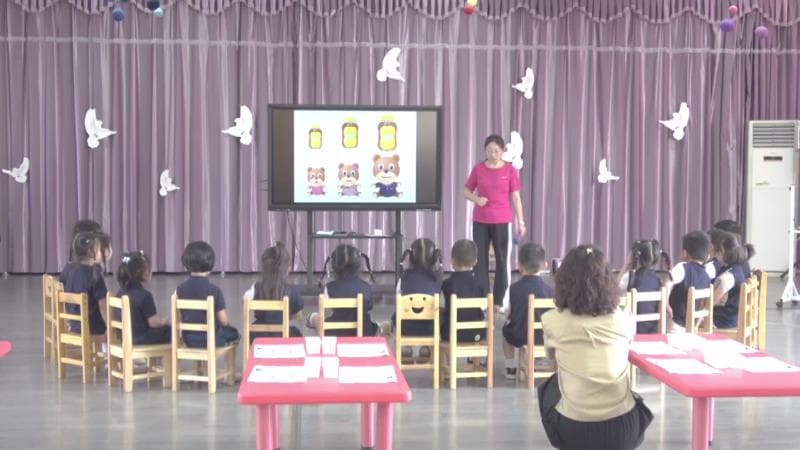 小班数学《分一分》视频+教案+PPT课件