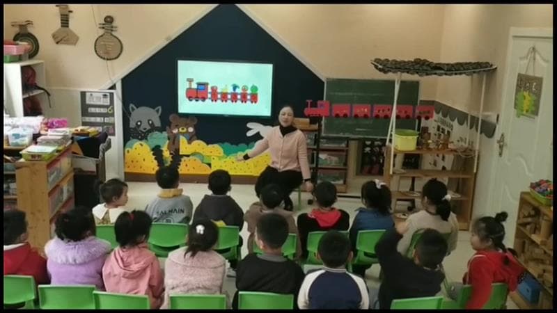 中班数学《快乐的水果旅行记》课堂实录+教案+PPT课件