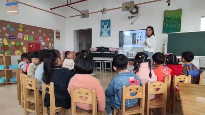 中班数学《15只老鼠的礼物》课堂实录+教案+课件