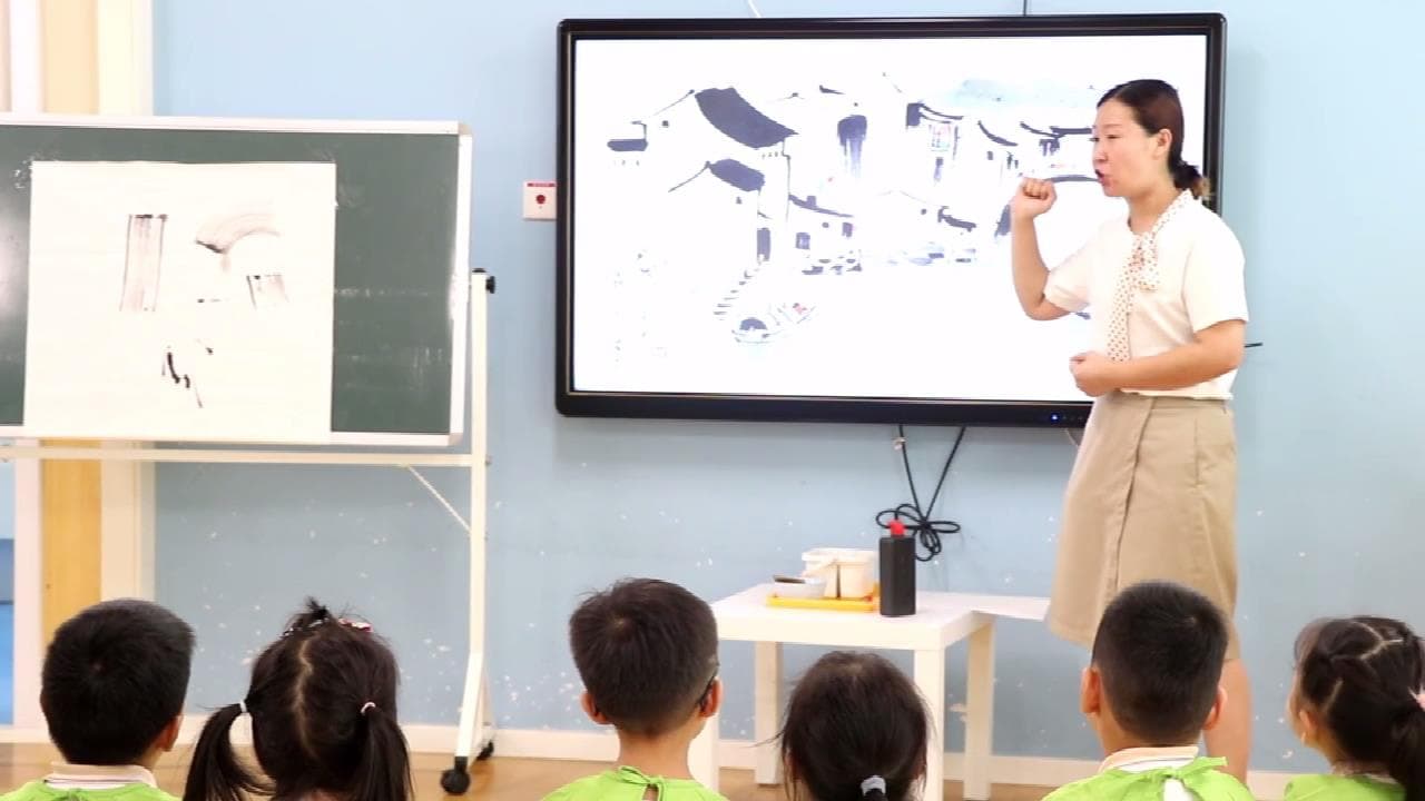 中班美术《点线面之韵律》课堂实录+教案+ppt+音乐