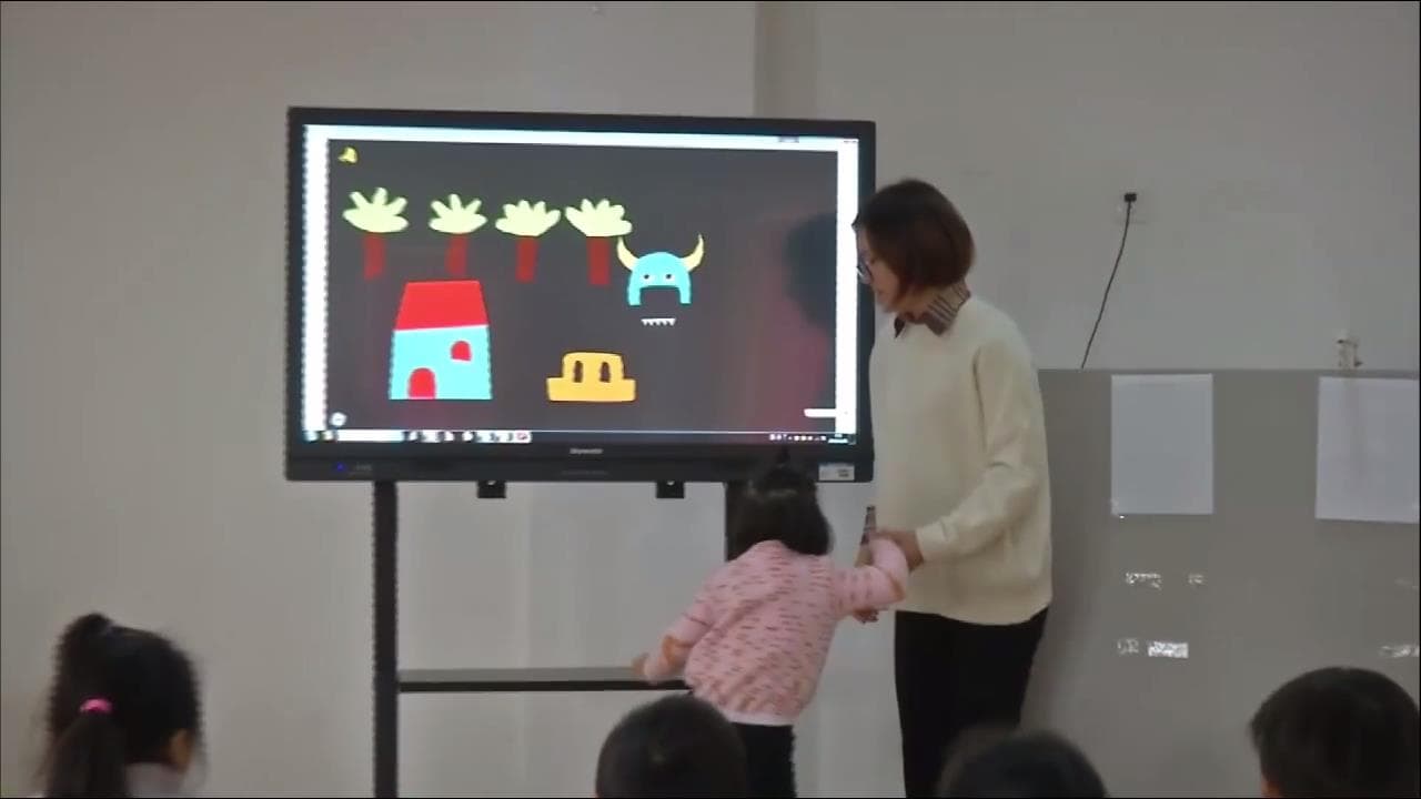 中班科学《“咯吱”快走开》视频-课件-教案
