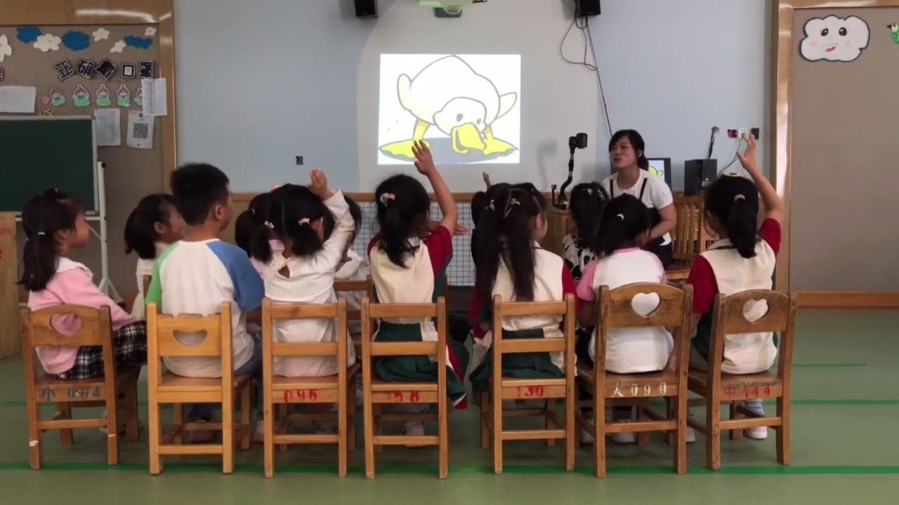 中班音乐《小黄鸭减肥》视频+课件+音乐+教案