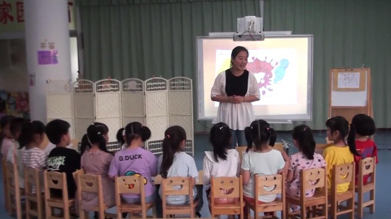 大班美术《线条的旅行》 视频+教案+PPT课件+音乐