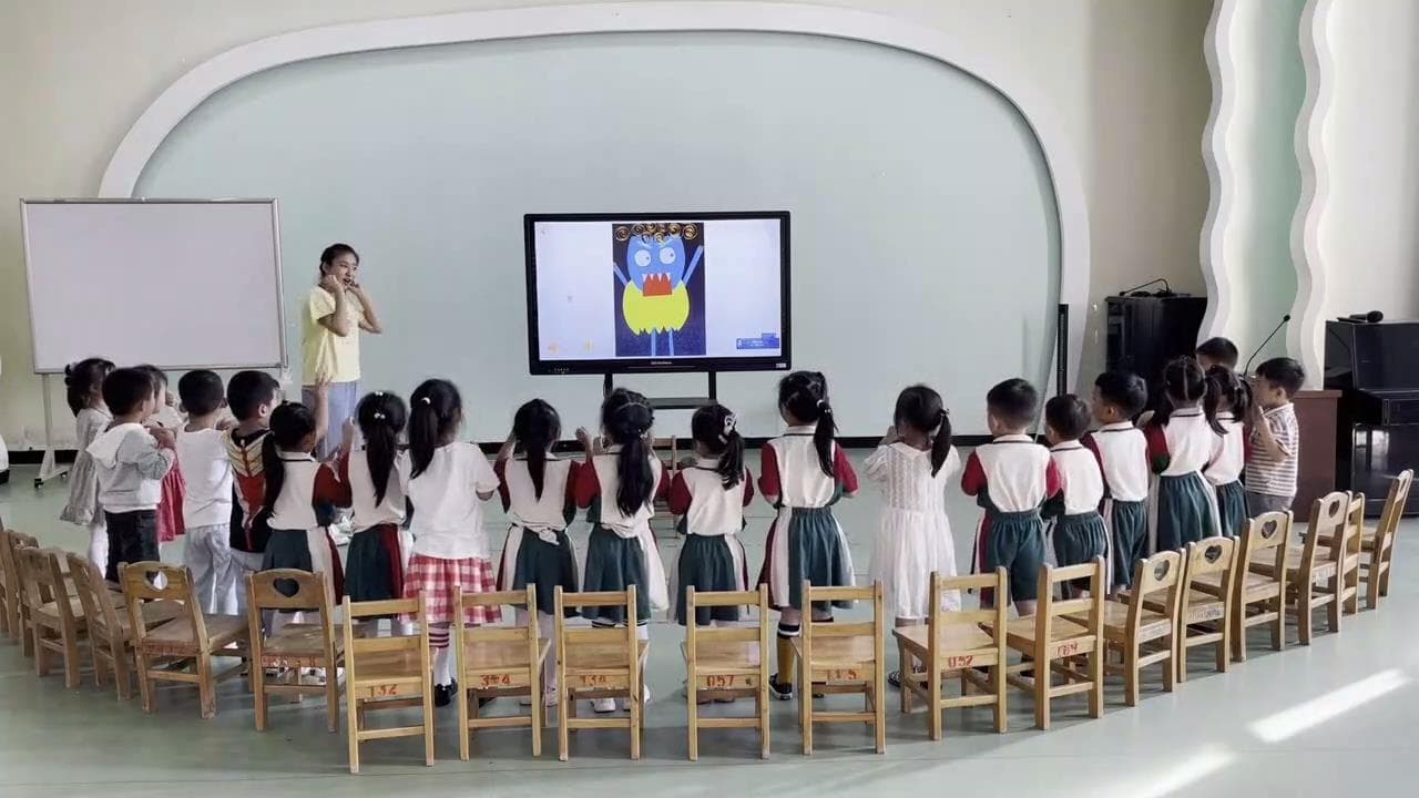 中班韵律《赶跑小怪兽》视频+教案+PPT课件