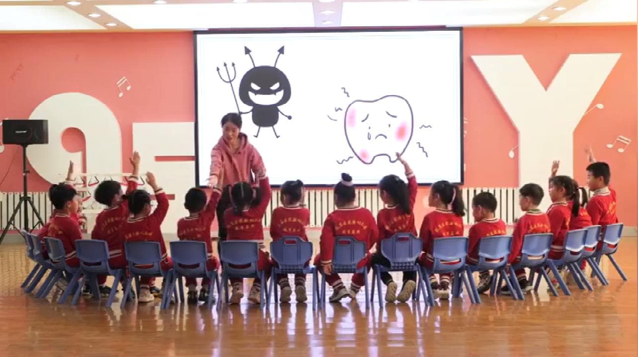 大班音乐《大战蛀牙虫》版本2实录+教案+反思+课件+音乐