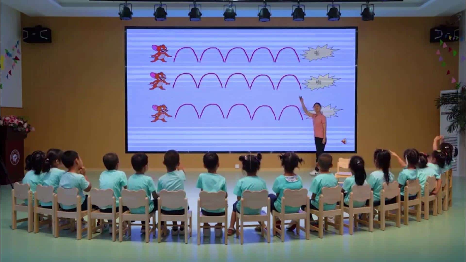 中班音乐《小老鼠和泡泡糖》视频+ppt课件+教案+反思+音乐