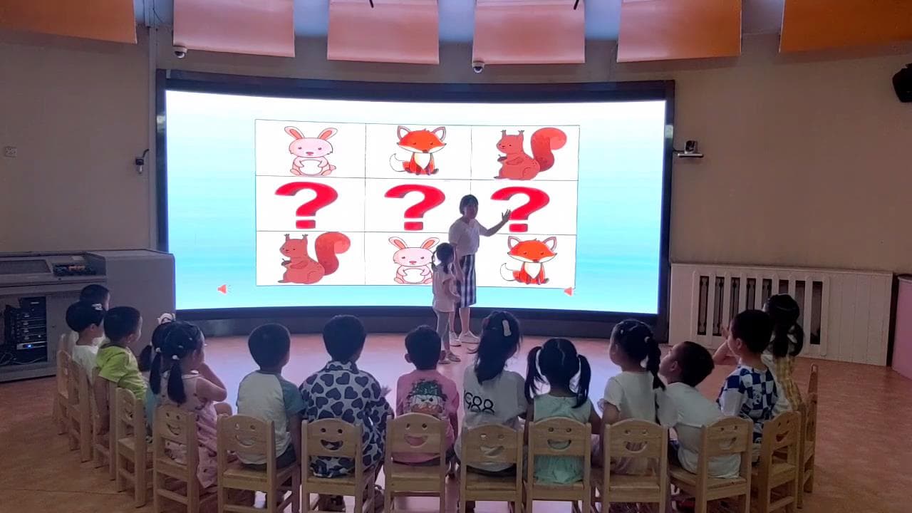 中班数学《三宫格数独》视频+教案+PPT课件+打印图