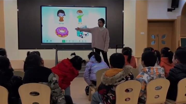 中班数学《送外卖喽》课堂实录+教案+希沃课件+打印图