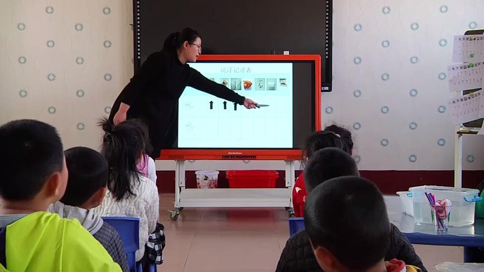 大班科学《沉浮小实验》视频+教案+课件+记录表+反思