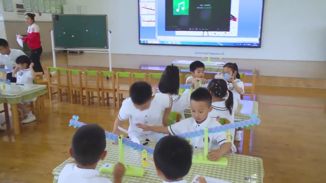大班科学《小桥的“秘密”》视频+教案+PPT课件+音乐