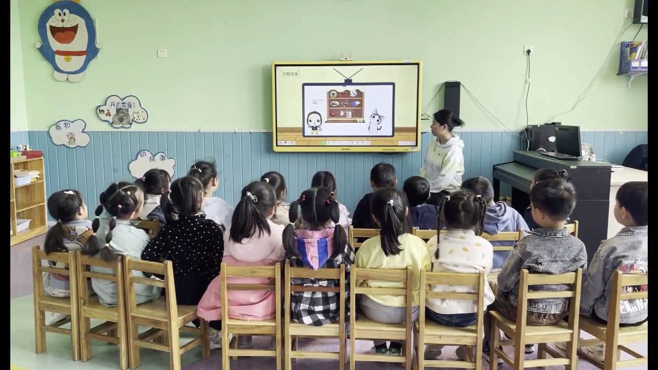 大班语言《小猴卖圈》视频+教案+希沃课件+音乐+动画