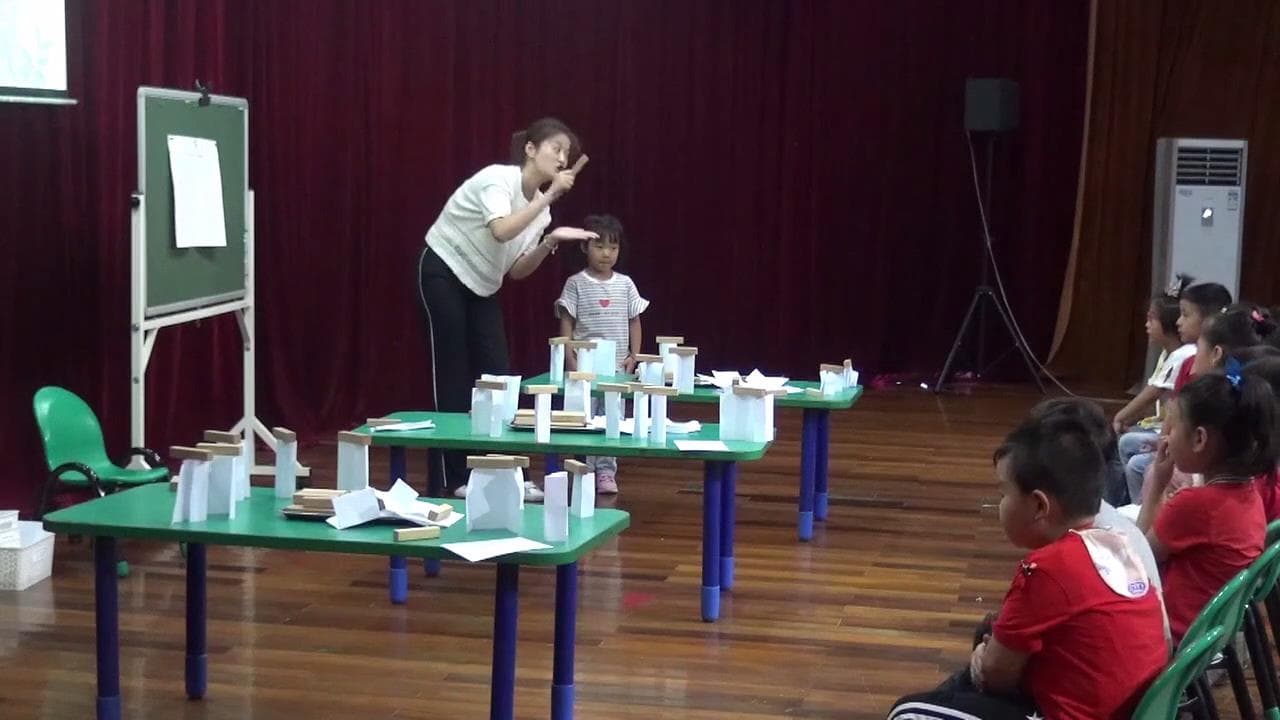 大班科学《有力量的纸》视频+教案+记录单+音乐