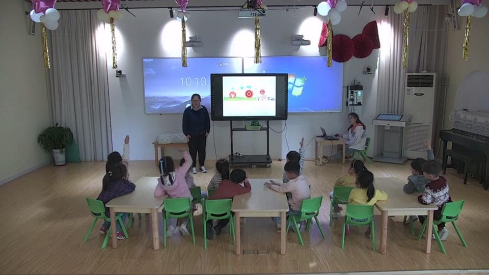 中班科学《谁住在皮球里》视频+教案+PPT课件+音乐+反思