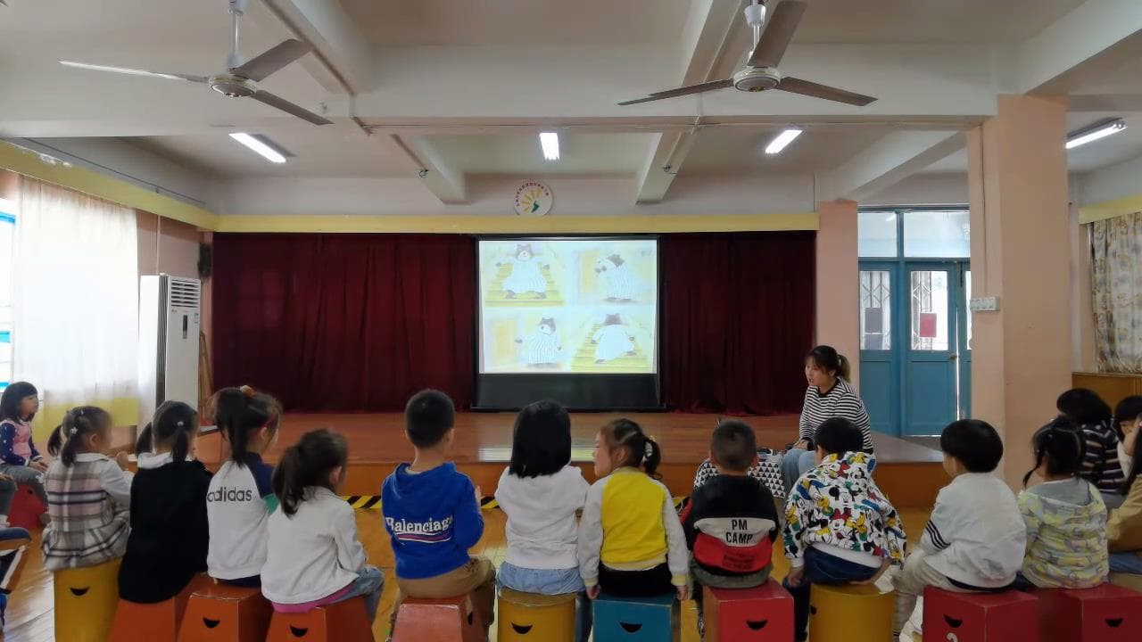 中班语言《熊叔叔的生日派对》视频+教案+PPT课件+音乐