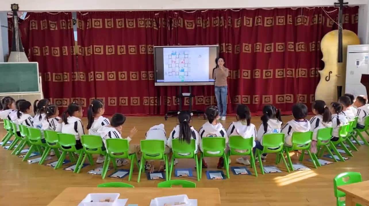 大班数学《爸爸去哪了》视频+教案+希沃课件+幼儿操作课件