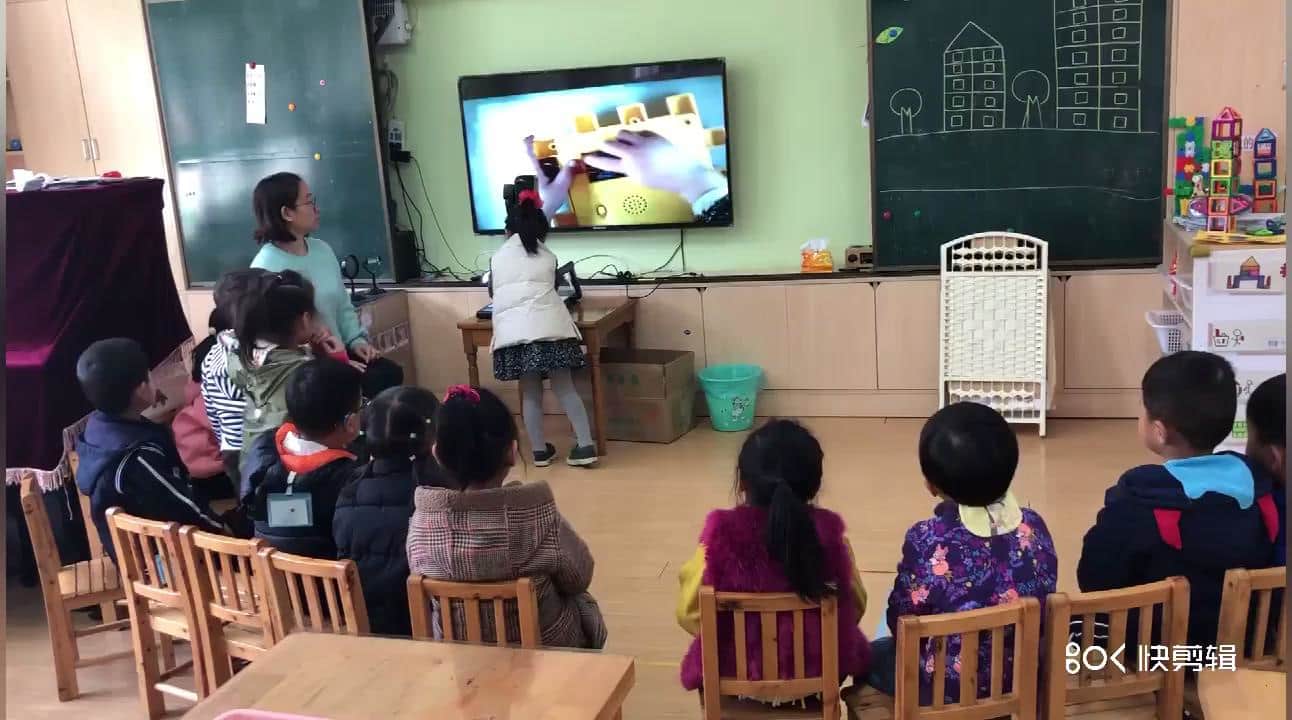 小班科学《玩具动起来》视频+教案+反思
