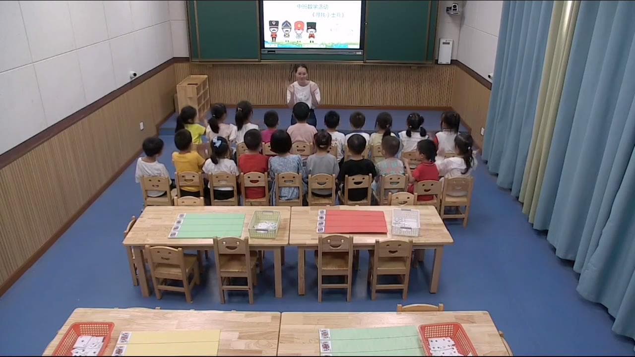 中班数学《寻找小士兵》视频+教案+PPT课件+希沃课件+音乐