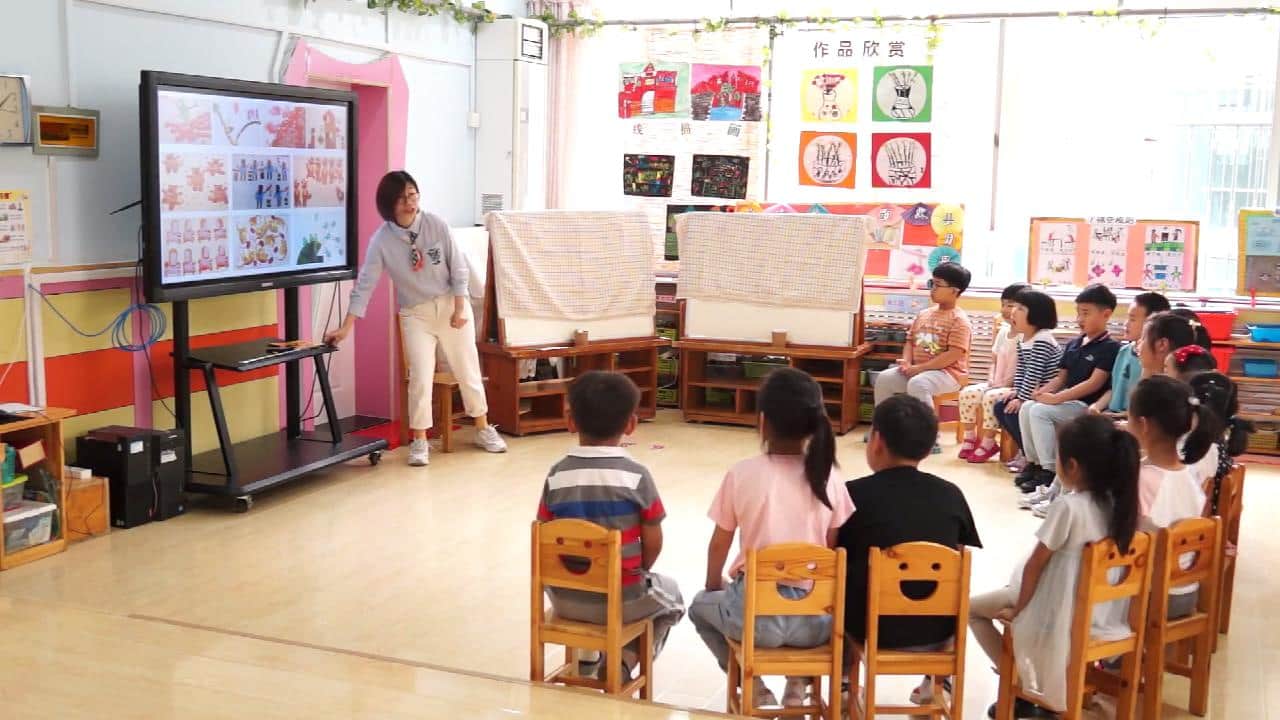 大班语言《儿歌：拍花箩》视频+教案+课件+反思