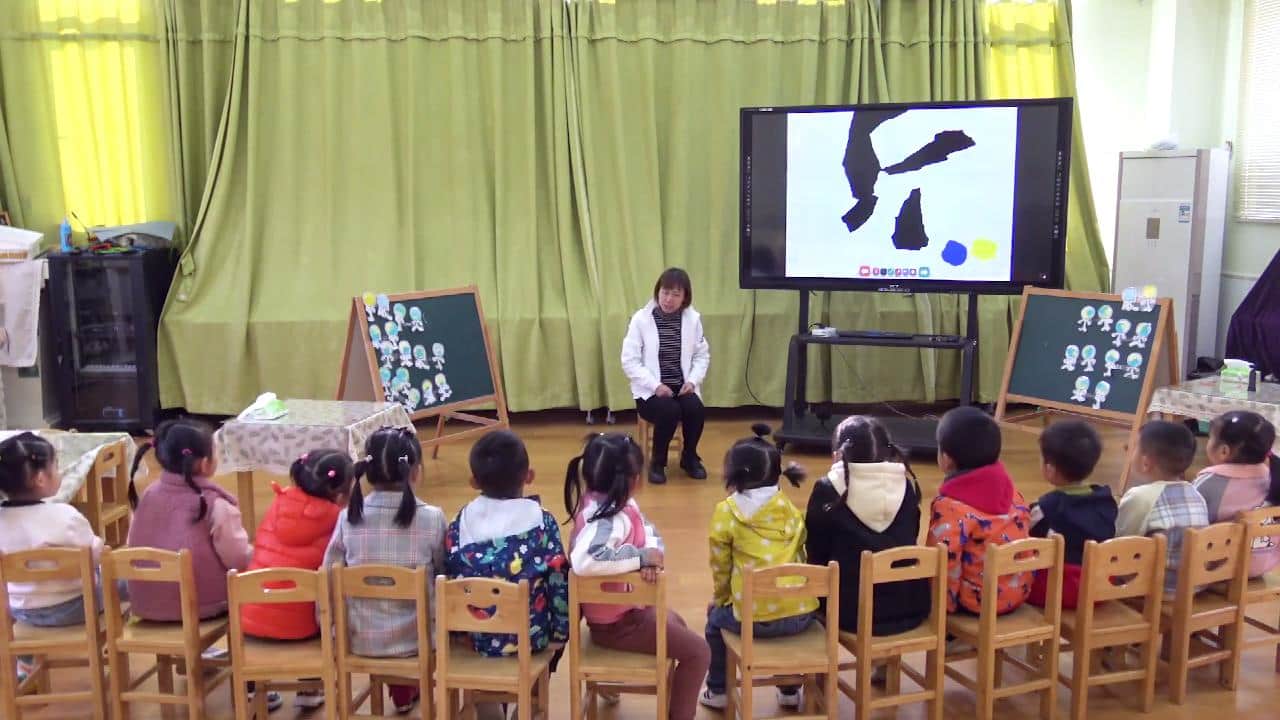 小班科学《小黄和小蓝》视频+教案+PPT课件