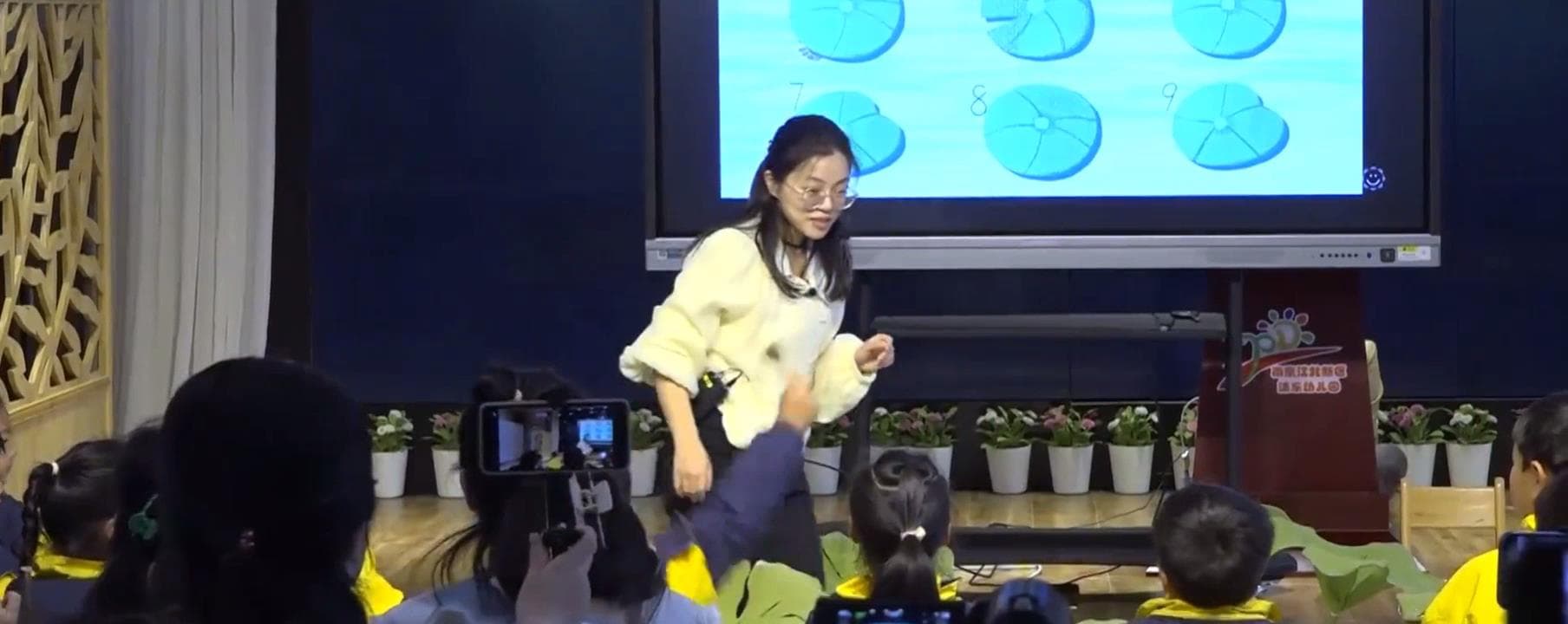 大班音乐《江南可采莲》视频+教案+课件+音乐