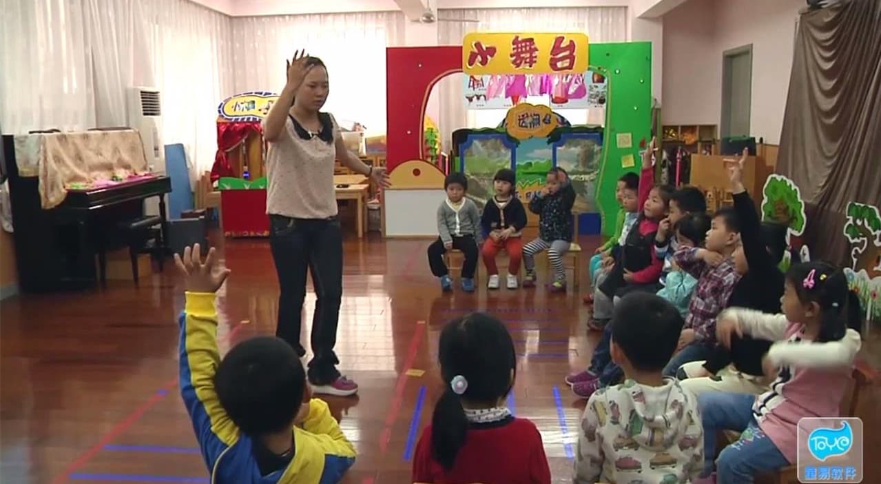 小班律动《走路》视频+教案+PPT课件+音乐