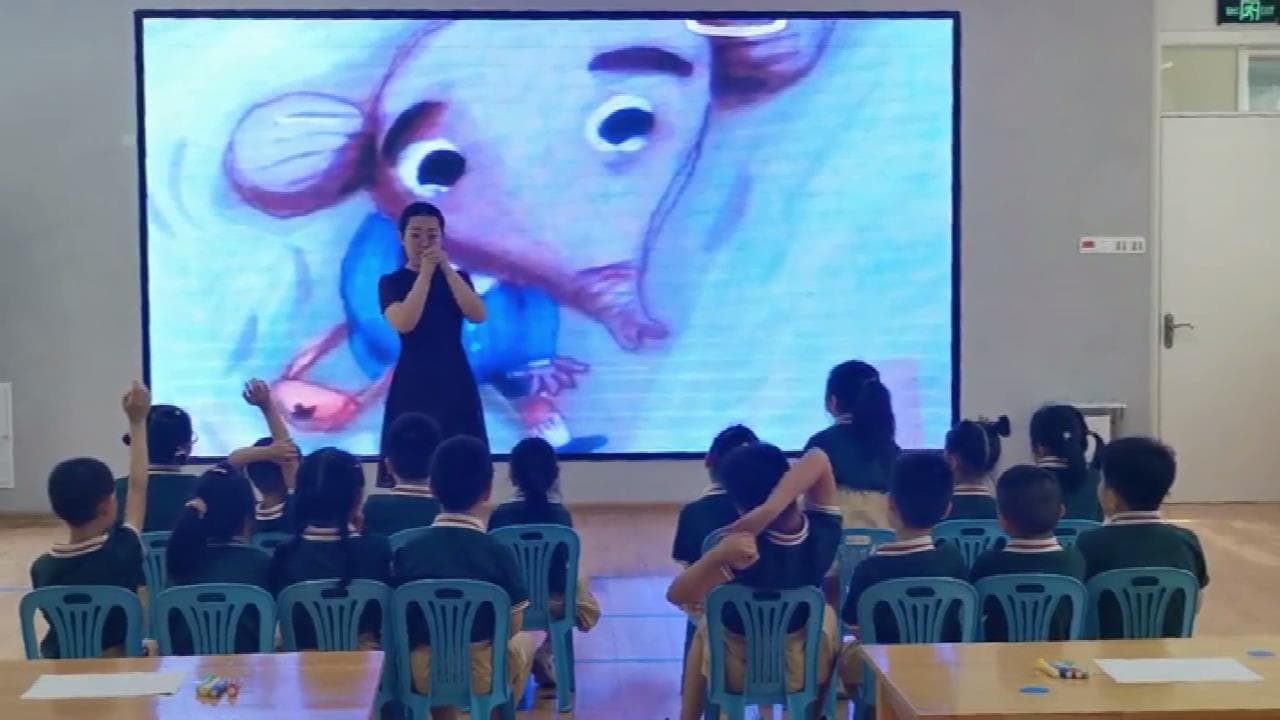 大班语言《小象消防员》视频+教案+PPT课件+打印图+反思