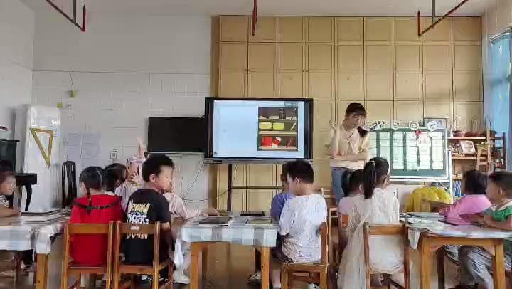 中班数学《熊先生开超市》视频+教案+希沃课件+操作课件