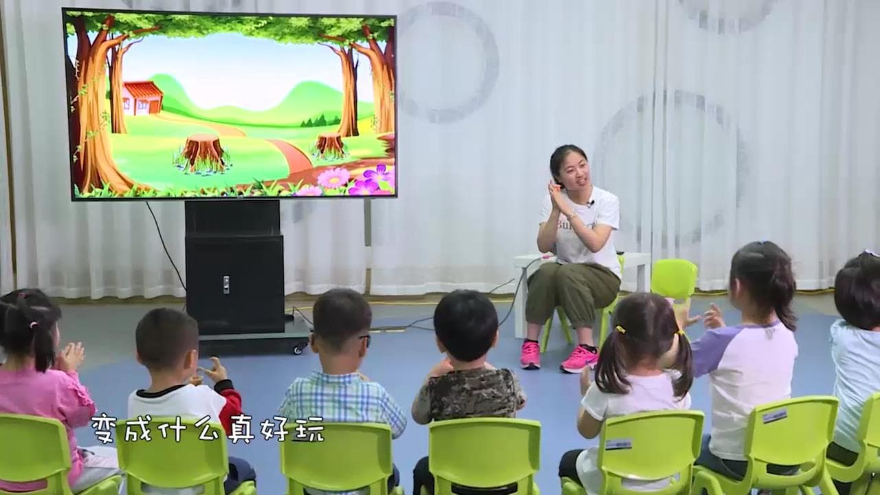 小班音乐《糖果变变变》视频+教案+PPT课件+简谱
