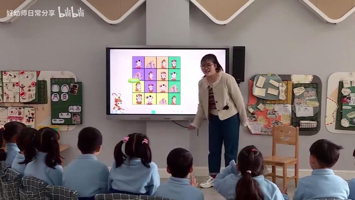 大班数学《勇闯火焰山之三借芭蕉扇》视频+教案+课件+音乐+希沃+打印图