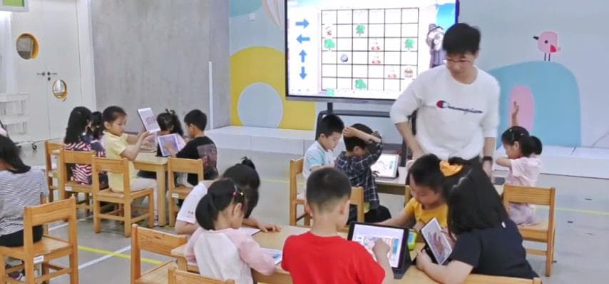 大班数学《追捕黑博士》视频+教案+希沃课件+操作课件