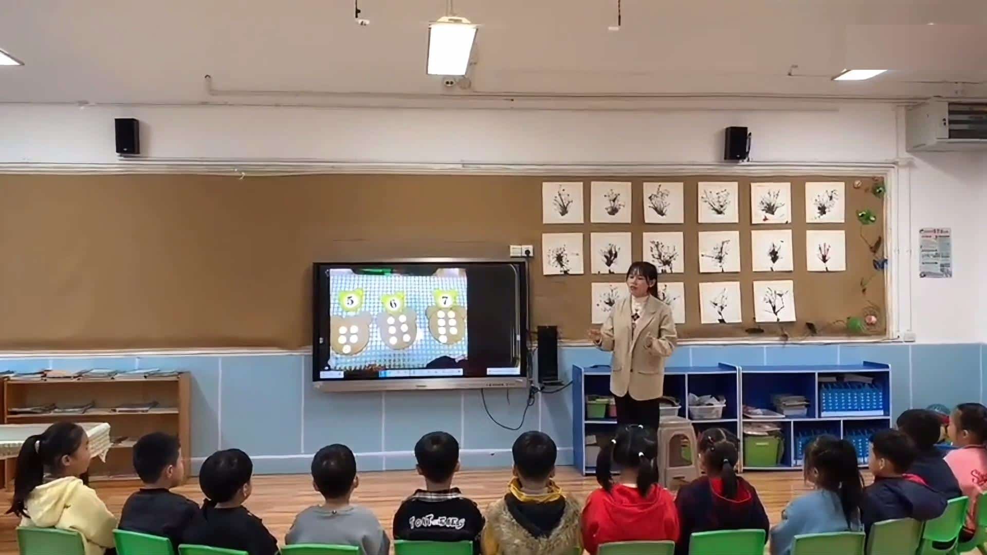 大班数学活动《找邻居》视频+教案+希沃课件+操作课件+打印图