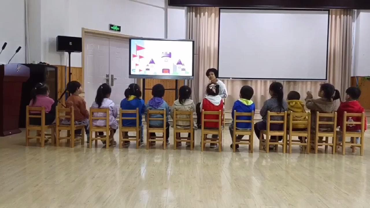小班数学《图形王国历险记》视频+教案+希沃课件
