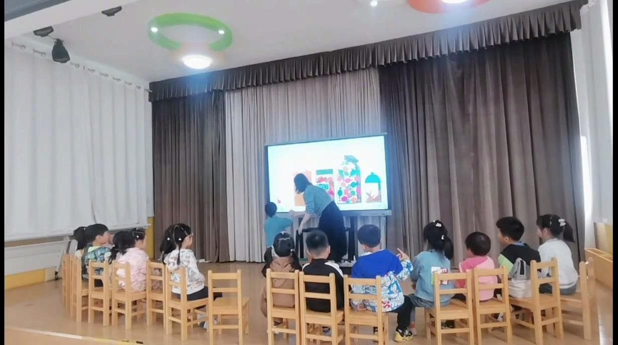 小班科学《会伪装的小金鱼》视频+教案+希沃课件