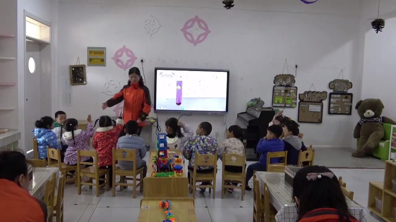 小班数学《袜子配对》视频+教案+希沃课件