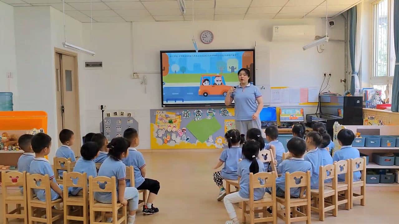 小班科学《有趣的声音》视频+教案+PPT课件