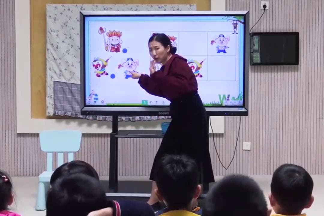 大班数学《西游乐园》视频+教案+希沃课件